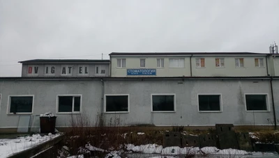 Минидент (Стоматологическая клиника)