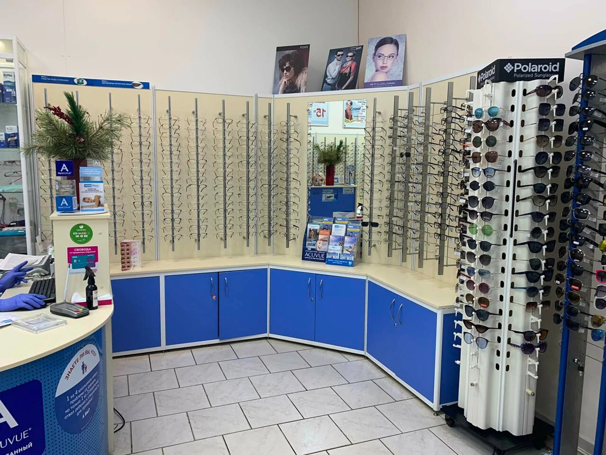 Линзочки (Салон оптики )