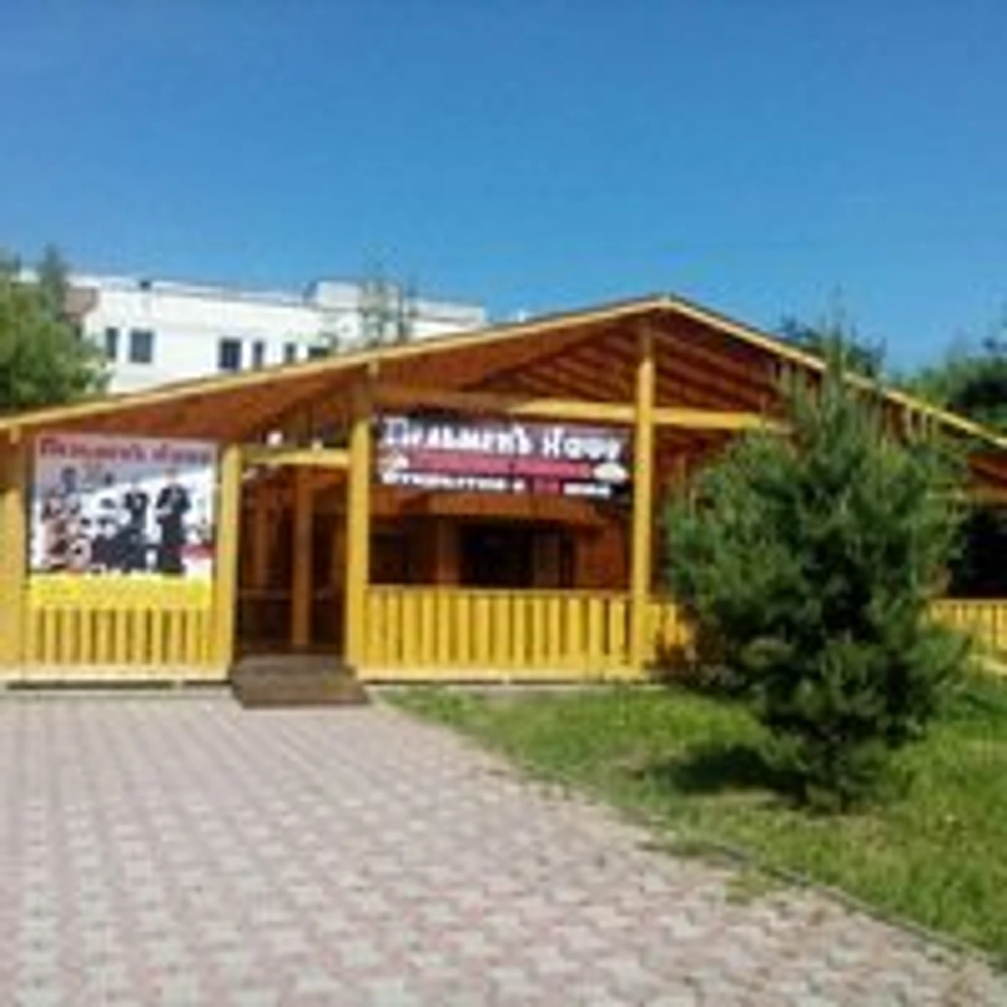 Пельменъ кафе (Кафе )