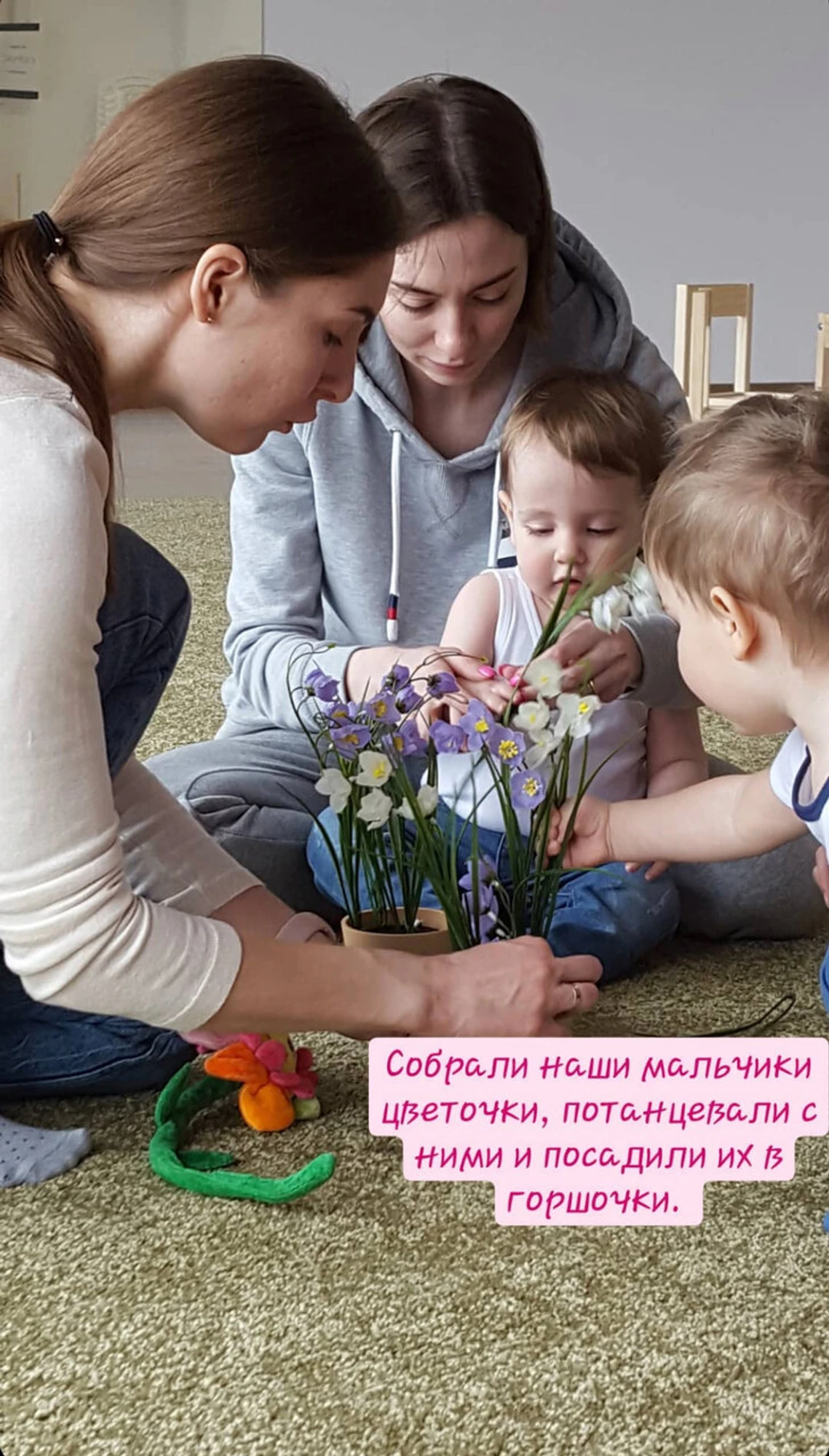 Звездочки (Центр развития ребёнка )
