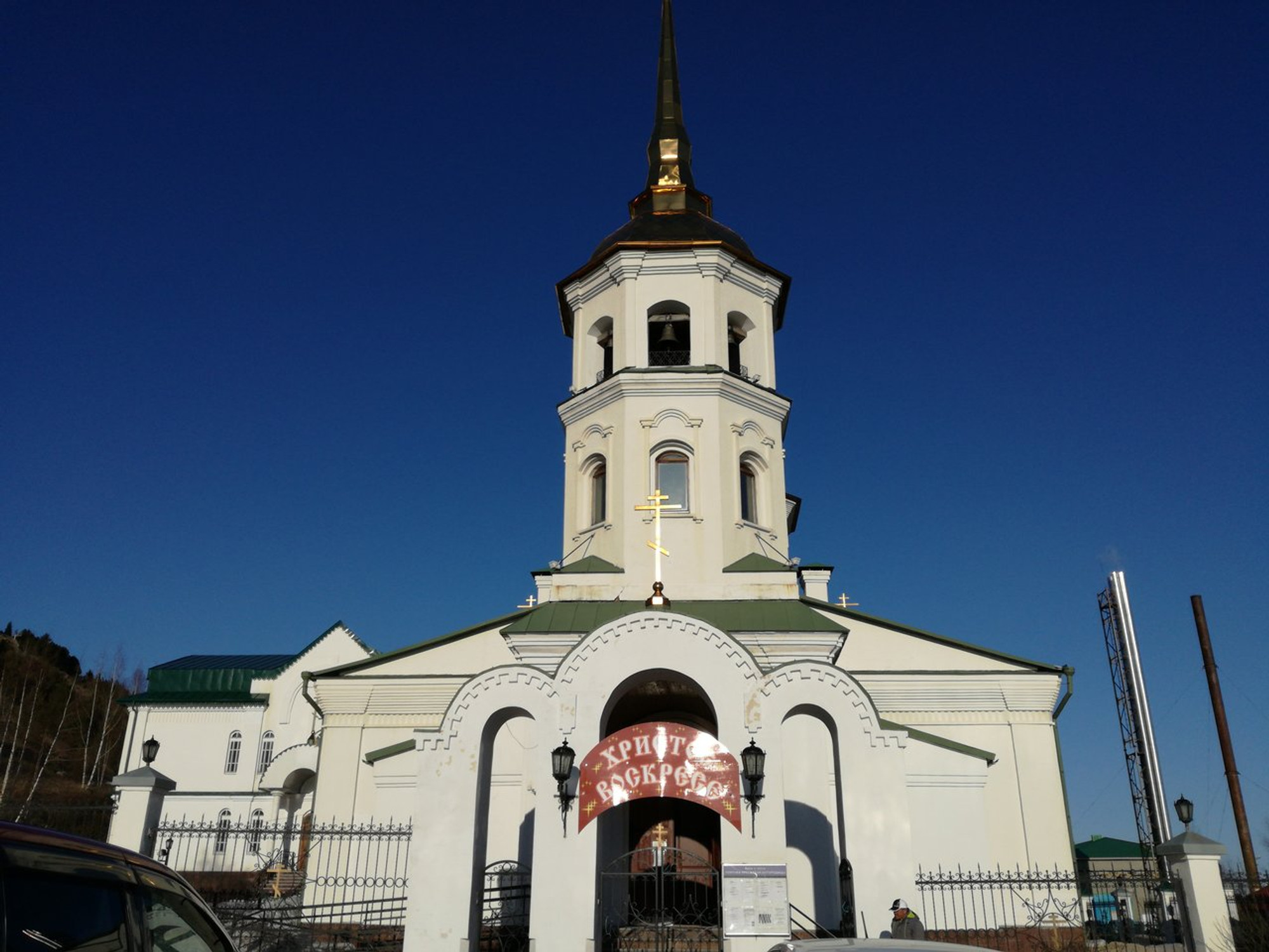 Церковь Покрова Пресвятой Богородицы (Православный храм)