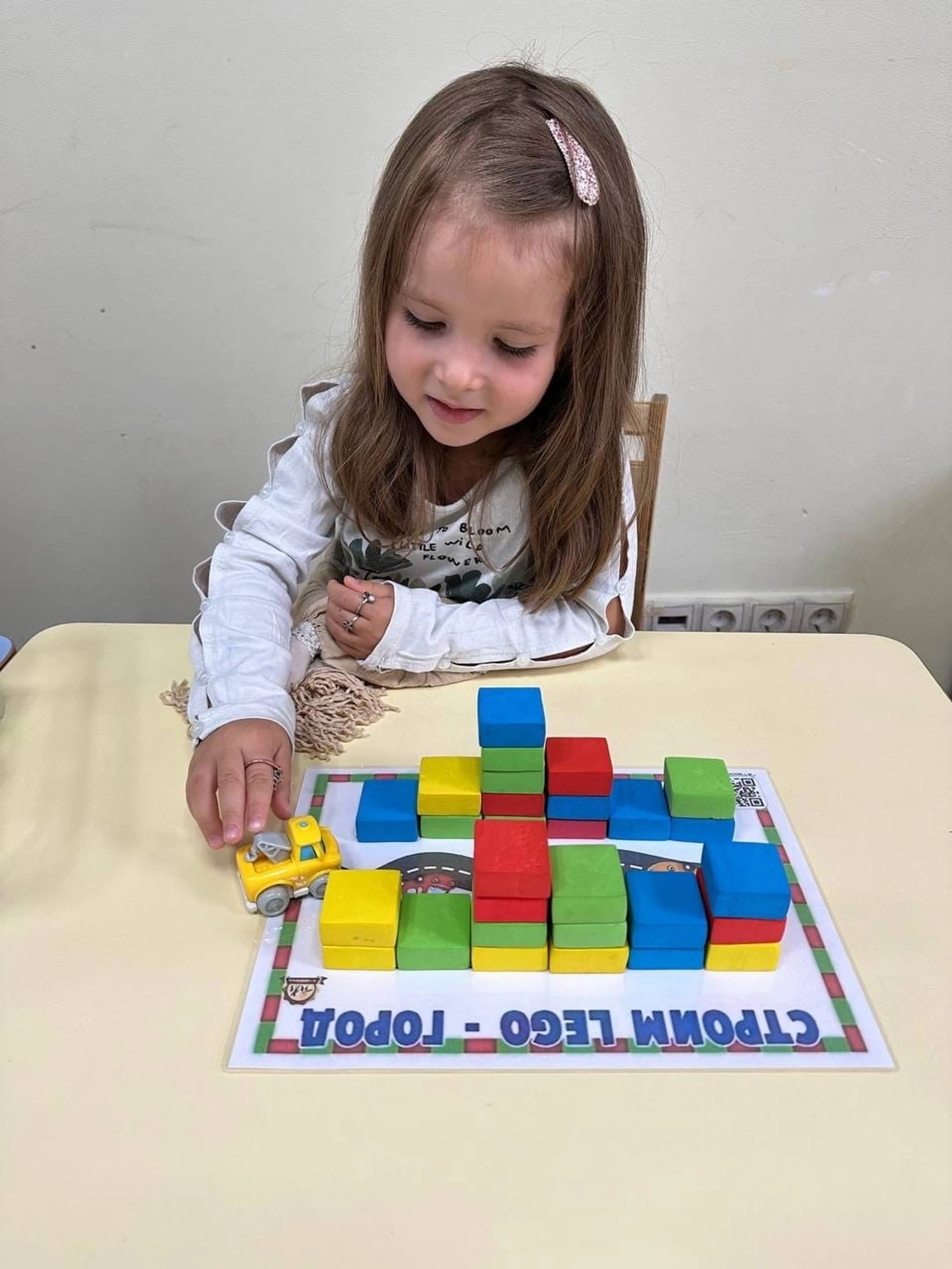 Детский центр академия Маленьких Наук (Детский лагерь отдыха )