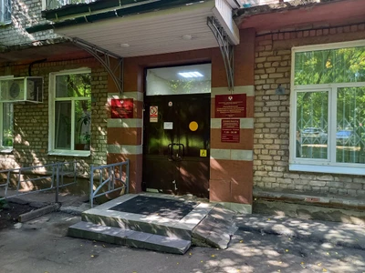 Отделение ортопедической стоматологии (Стоматологическая клиника)