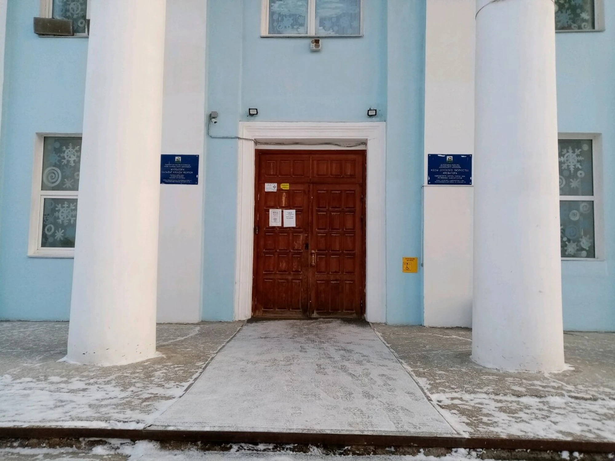 Школа ирландского танца Carey Academy Ufa (Школа танцев)