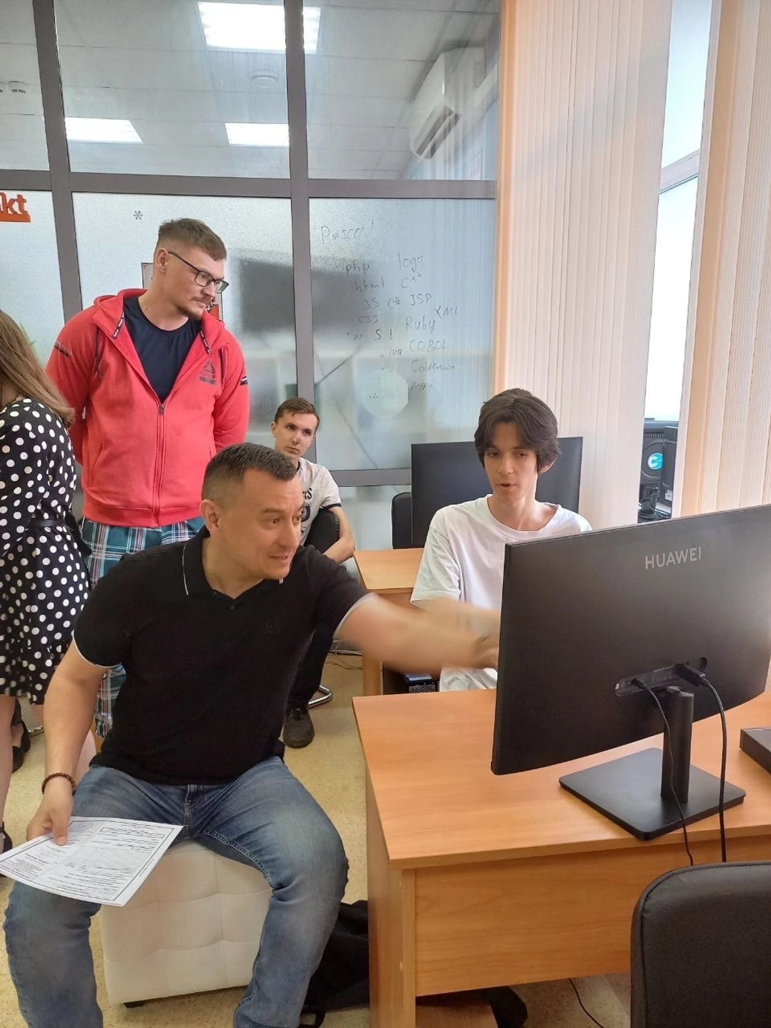 Сибирская академия инновационных и компьютерных технологий Компьютерные курсы