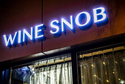 Wine Snob Bar (Бар, паб )