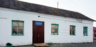 Ленинский Дом культуры в Каменском городском округе