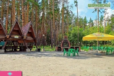 "Циолковский", загородный комплекс, санаторий, поселок Светлое Поле, Самарская область 