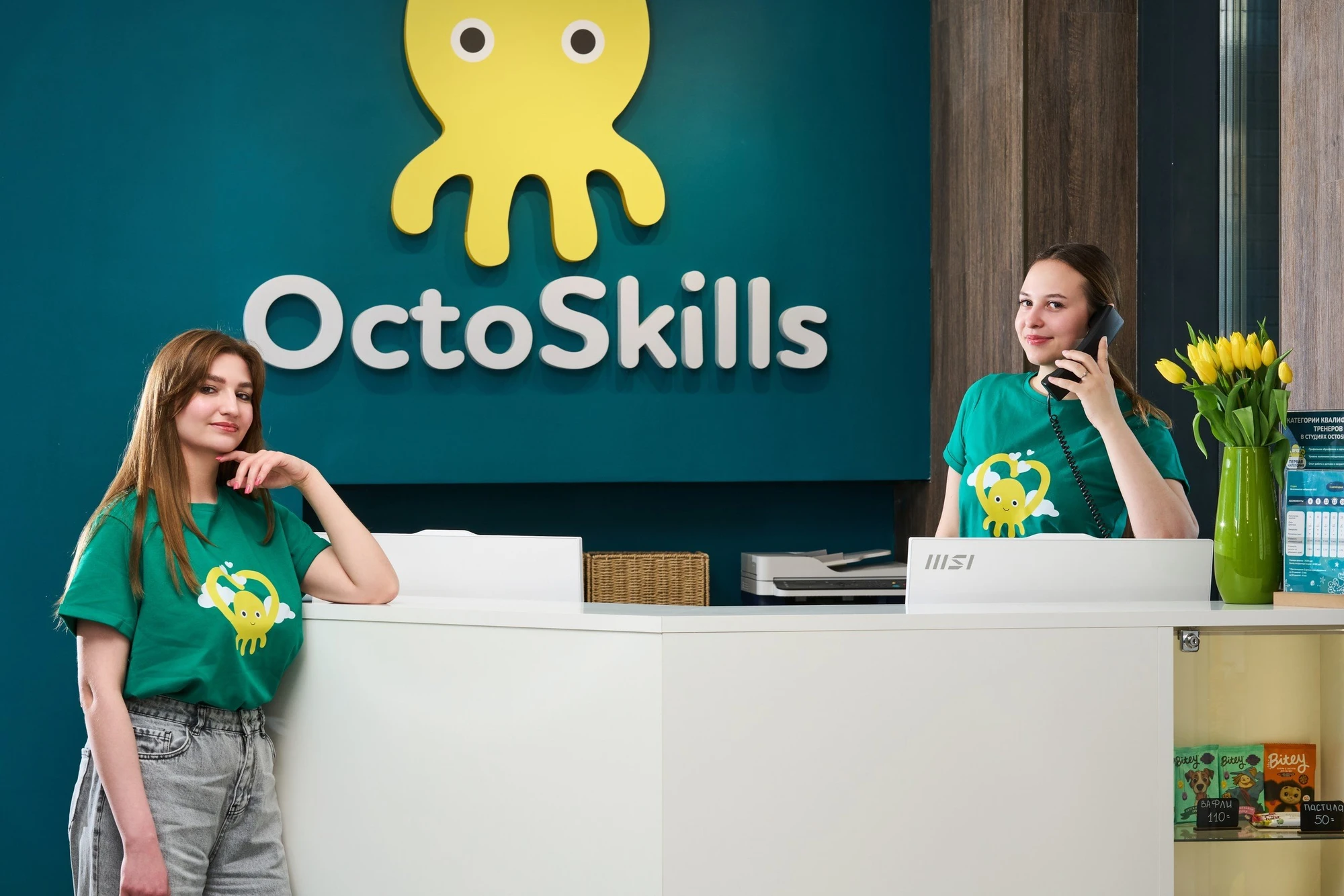 Скидка 50% на первое занятие в сети бассейнов раннего плавания Octoskills
