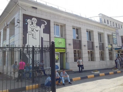 Борщ (Столовая )