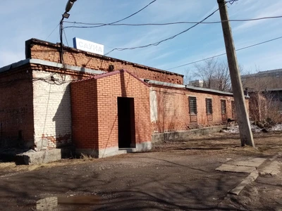 Сауна (Сауна)