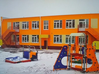 Школа № 14, дошкольный блок (Детский сад)