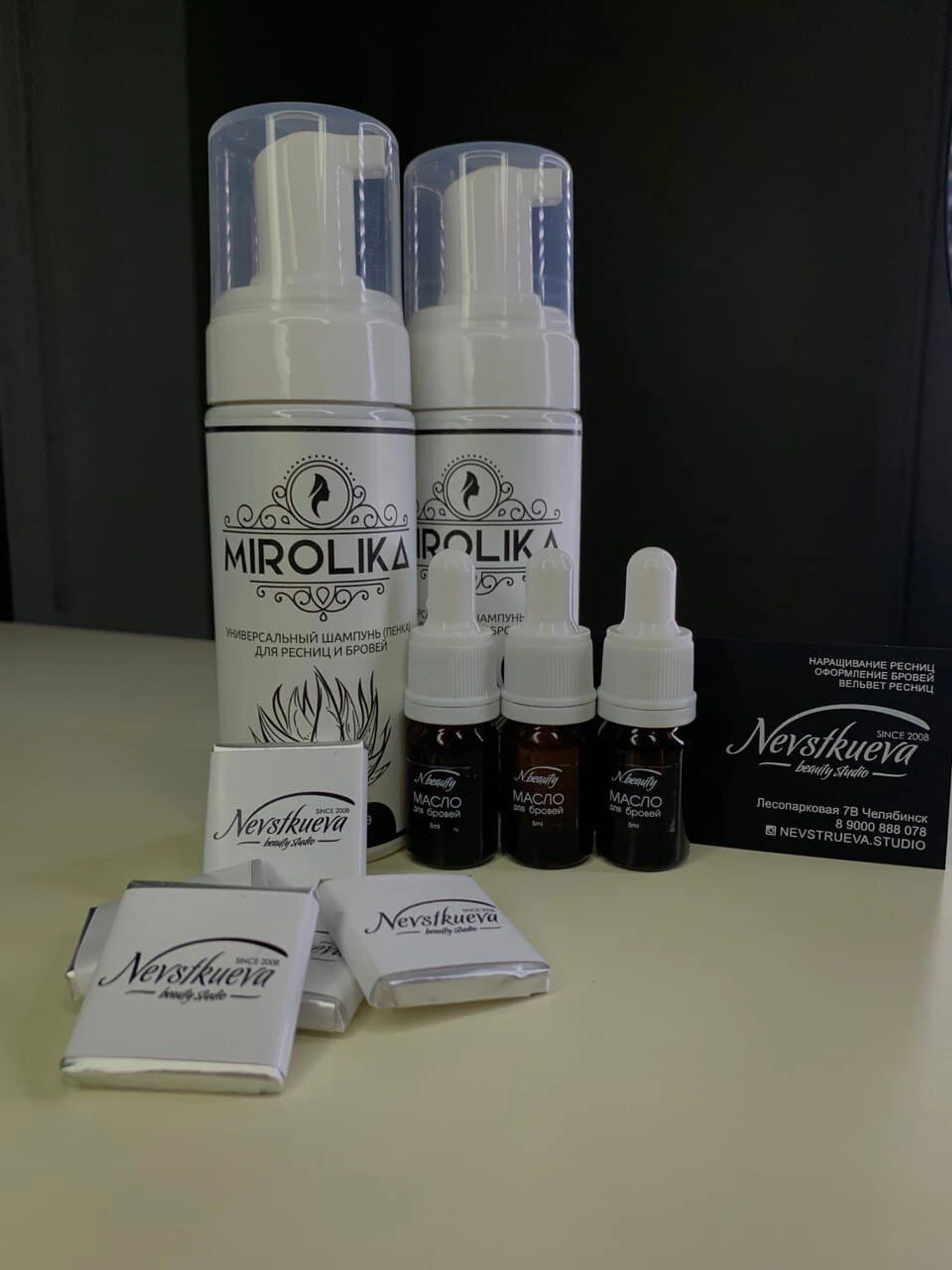 Oggi Бьюти-квартира (Салон бровей и ресниц )