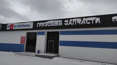 Дыши (Оздоровительный центр)