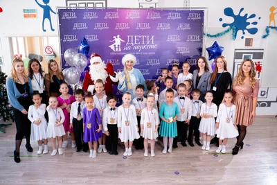 Дети на паркете (Школа танцев)