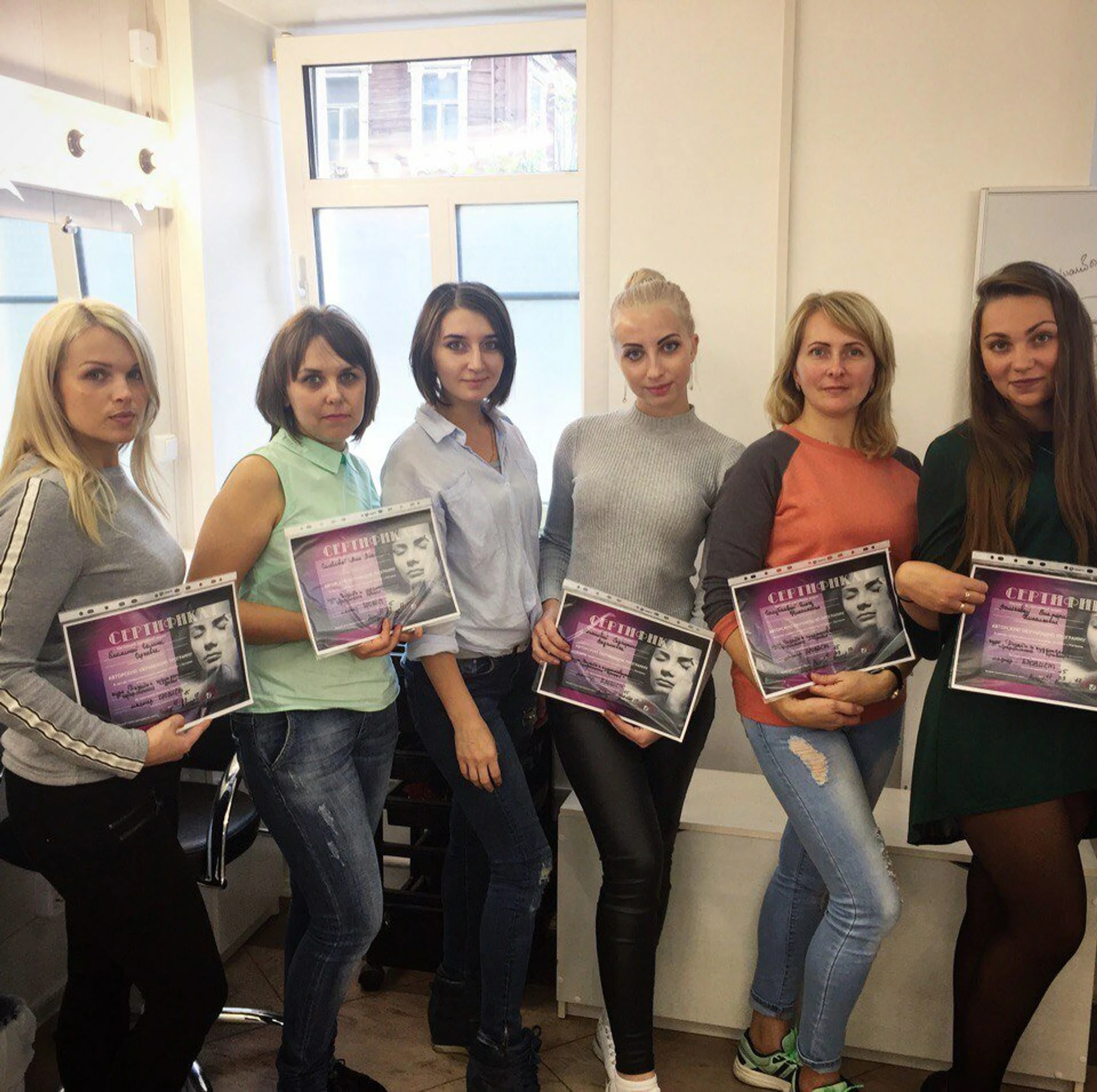 Pudra (Салон красоты )