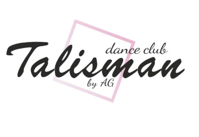 Спортивные бальные Танцы «Talisman»