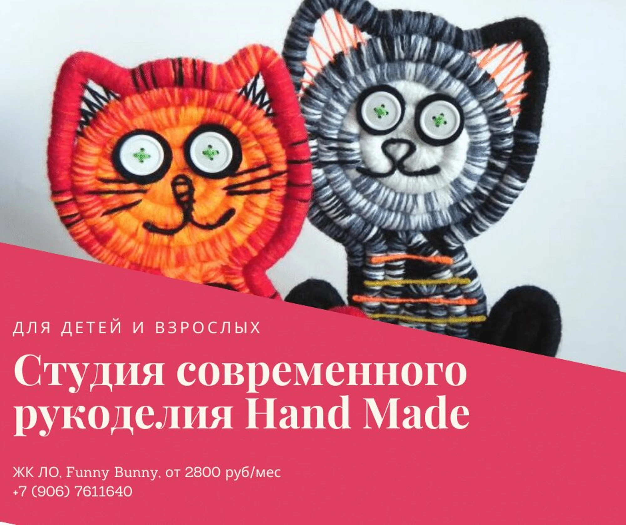 Программирование, робототехника, английский для детей Funny Bunny (Клуб для детей и подростков )