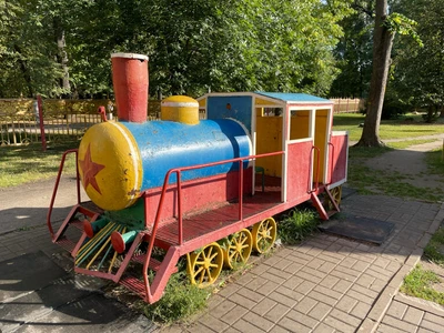 Чиполлино (Парк аттракционов)