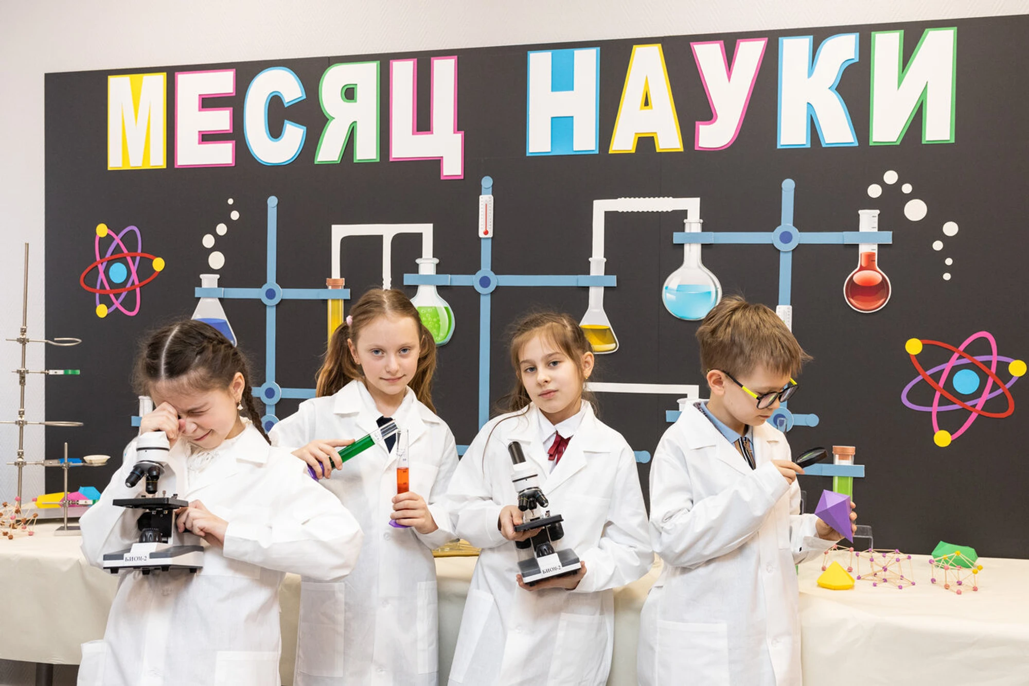 Ника (Частная школа )