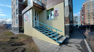 Маруся (Салон красоты)