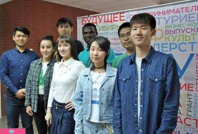 Евразийский языковой центр НГУЭУ, Новосибирск