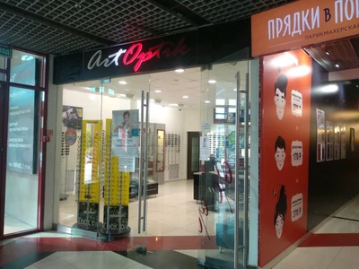 ArtOptic (Салон оптики)