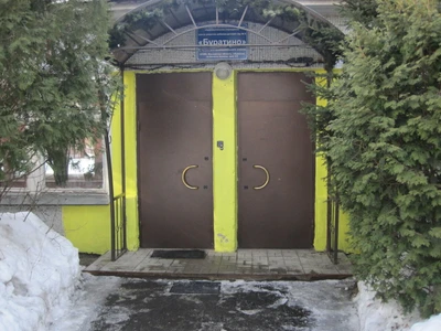 МАДОУ детский сад № 9 Буратино (Детский сад )