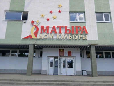 Bell canto (Курсы и мастер-классы)