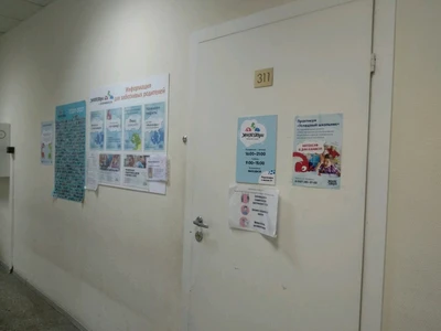 Лаборатория знаний Мыслезавры (Центр развития ребёнка)