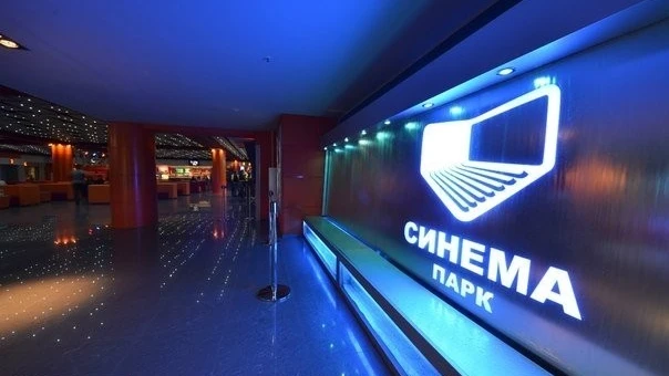 "Синема Парк", кинотеатр в ТРЦ "Сан Сити", Новосибирск