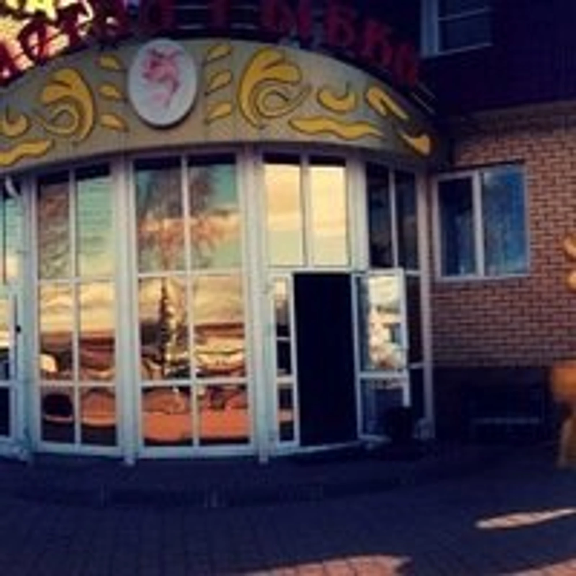 Пирожковая (Кофейня )