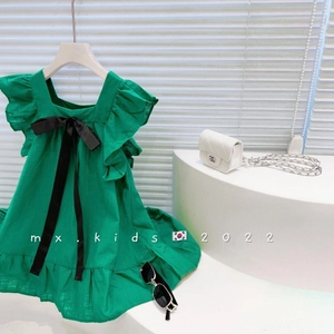 BabyBrand