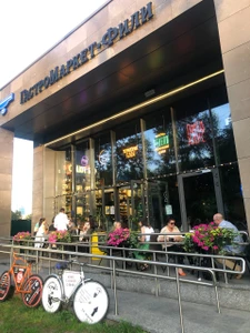 Гастромаркет Фили (Ресторан )