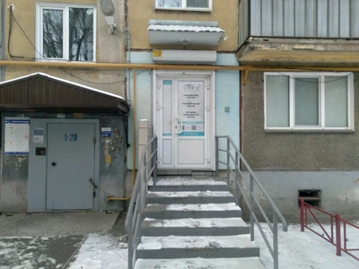 Lashdar (Обучение мастеров для салонов красоты )