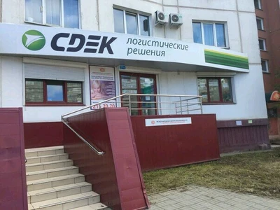 Школа скорочтения Васильевой Л.Л. (Учебный центр )