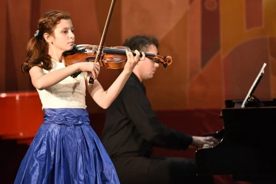 Детская школа искусств имени Дмитрия Когана (Школа искусств)