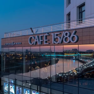 Cafe 15/86 (Ресторан)