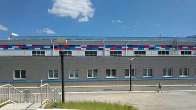 Металлург (Спортивный комплекс)