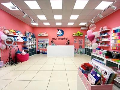 Мур Маркет (Магазин подарков и сувениров )