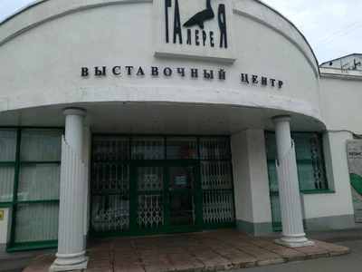 Музей Города Ижевска (Музей)