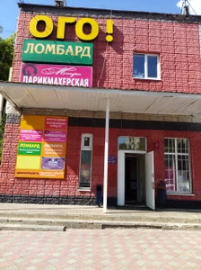 Олимпия (Школа танцев )