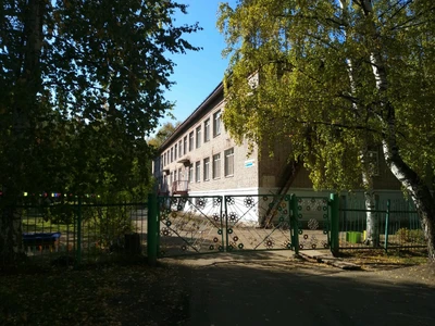 Детский сад № 194 (Детский сад)