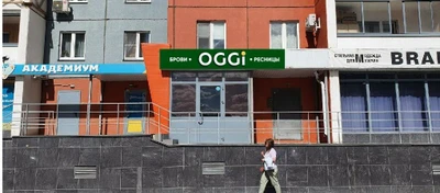 Oggi Бьюти-квартира (Салон бровей и ресниц )