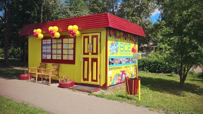 5 ЦветоFF (Товары для праздника )