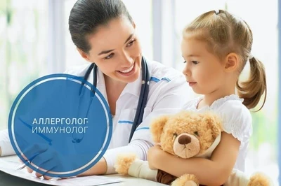 МедЛайф (Медцентр, клиника )