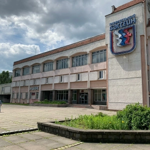 Юность (Кафе )
