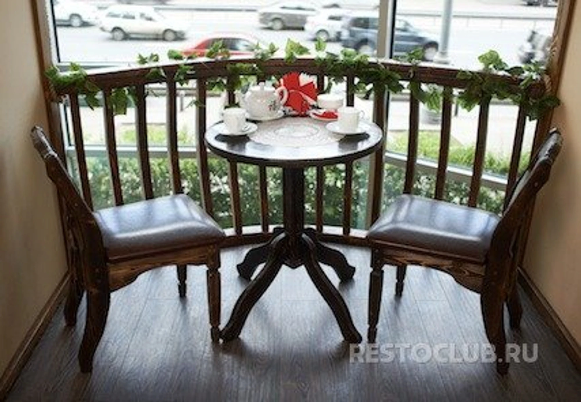 Колхида (Кафе )