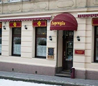 Кейтеринг (Кейтеринг)