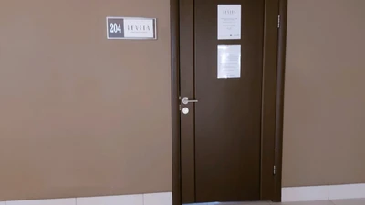 Levita (Хореографическое училище)